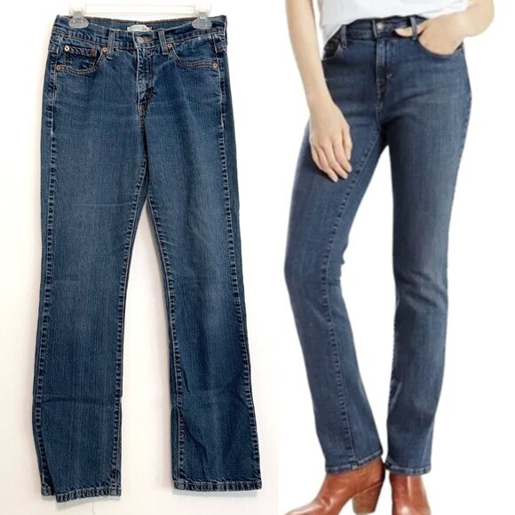 LEVI'S LEVIS Straight Leg 505 Jeans Dark Wash ish Distressed Straight Leg Jean 6 - Picture 1 of 16